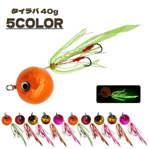  ^Co tBbVO 40g ⃉o V  A[ tbNt ނ ނpi ނ [ ڋ O[ È  Jt A d| ȉ~ 