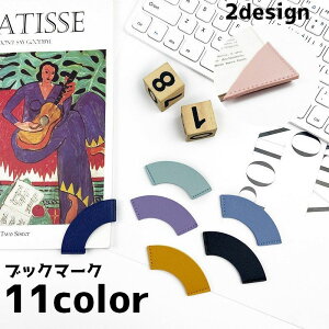  ubN}[N Pi  x ubN}[J[ { Ǐ Nbv ڈ 邵   R~bN  Vv