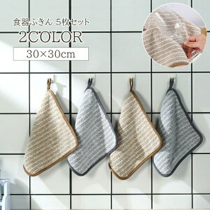  Hӂ 5Zbg ӂ ӂ z Lb`NX 30×30cm }CNt@Co[ {[_[ [vt 킢  Lb`pi |pi ӂ  VN 