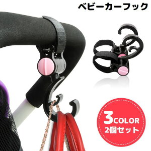  xr[J[ptbN 2g oM[tbN obOz_[ }`tbN ו| 360x] ~  ֗ oYj