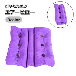  GA[s[ GA[NbV ܂肽 C ܂ g ^ s Lv  Ԓ @ ԓ hCu