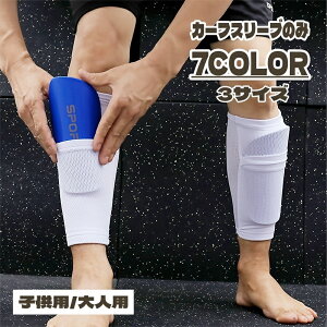  J[tX[u VK[hX[u ˃X[u q l ˓ XgbLO TbJ[ tbgT h~ h X|[c   LbY WjA fB[