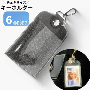  `FLTCYL[z_[ ObY Ao tHgL[z_[ gJP[X NAJ[ ʐ^pi  20[  LL Xibv{^ h tbN 