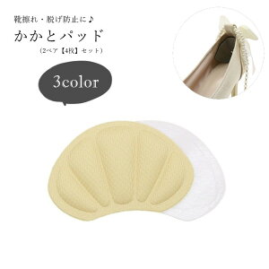  ƃpbh 4Zbg 2yAZbg CpANZT[ C֘AG V[ANZT[ VF^ ^ CCh~ Eh~ pJpJh~ ْf\ TCY\ NbVf