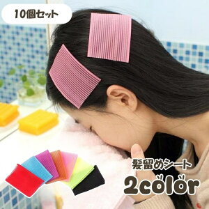  ߃V[g 10Zbg O OŒ ՂȂ }WbN e[v wANbv  CNAbv  _J[ ֗ACe }WbNwAoh  wl f