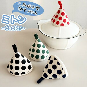   Lb` 䏊 ~g Op Ԃ邾 ϔM Vv JoLx   킢 CeA v[g 蕨 ii