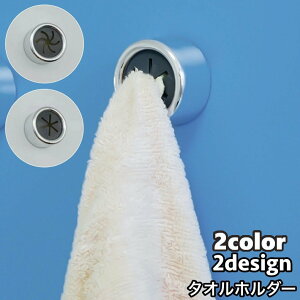  ^Iz_[ ^InK[ ^I|  z  vbV ی^ Eh ӂ| ȃXy[X Vv Lb` 䏊 ʏ gC ֗ qǂ ȒP pi