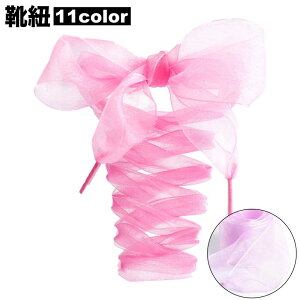  CR CЂ V[[X 1yA v2{ { [X L CANZT[ V[ANZ CPApi Xj[J[ PF n 킢 ӂ {[   A