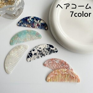   wAR[ wAuV fB[X ^ ~j wAPA X^CO gїp RpNg ^ 킢  v[g Mtg