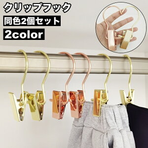  NbvtbN 2Zbg oT~ h[tbN NbvnK[ Y{Nbv ݂艺 tbNt nMONbv h[pi ObY pG