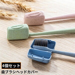  uVwbhJo[ 4Zbg uVwbhP[X uVLbv  uV[ ho g ^ s o