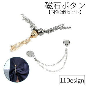  ΃{^ F2Zbg `F[t グ }Olbg ~` n[g KN o t[  pc䒲     ߋ tȒP ݂ɂ Vv 