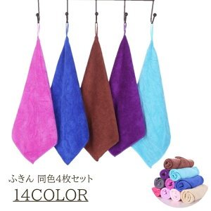  ӂ 4Zbg ӂ Hӂ z Lb`NX 25×25cm }CNt@Co[ [vt Vv n JoLx 킢  Lb`pi |pi ӂ 