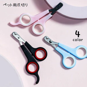  ybgpܐ؂ ybgpi ybgObY  L ObY ߃Jb^[ ܐ؂oT~ jbp[ lCNbp[ O[~Opi Obv ₷ [ܖh~ ֗Ob