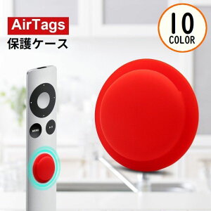  یP[X Jo[ AirTag GA^O P[VgbJ[ Apple Abv VR h~ ϏՌ \tg ^