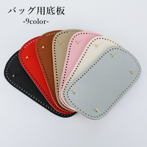  obOp obO xbgt obO{g U[ e DIY nhCh |pi ҂ݕt ҂݂ p[c