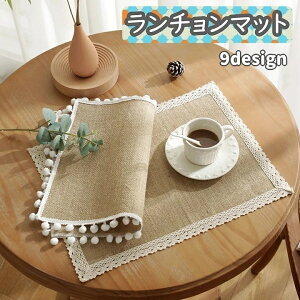  `}bg `}bg ` CeA ~ h~ Pi 40×30cm H}bg H e[uNX t  || [X tW