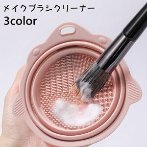  CNuVN[i[ σuVN[i[ M uV CN P[X CNuV uV  ܂肽  킢  PAObY