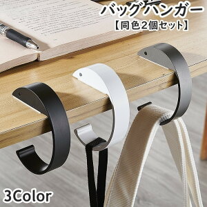  obOnK[ F2Zbg obOtbN obOz_[ e[utbN ΂| C^ ~^ ی^  ΂ tbN ݂艺 | n PF Vv  킢 