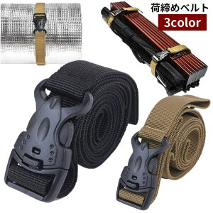  ג߃xg pbLOxg וŒ ׎~ ב ^b`obN xg ܂Ƃ߂ וxg }`xg AEghA Lv oR ֗