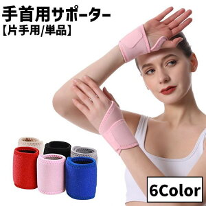  pT|[^[ Pi 1 Ўp Ep ʃt@Xi[ XgT|[^[ Y fB[X jp bv ی Œ ߉\ X|[c ^ ؃g g[jO 