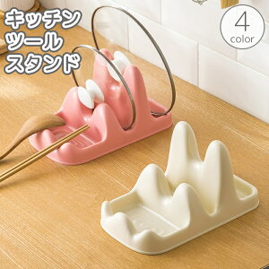  Lb`c[X^h  WX^h Wz_[  ؔ Xp` ꎞu Wu ӂ  bN ֗ Lb` 䏊