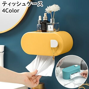  eBbVP[X eBbV{bNX Ǌ| tbNt gCt ~ piG y[p[^IP[X Lb`y[p[P[X eBbV ʏ Eߏ Lb` 