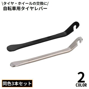  ^Co[ 3{Zbg ]ԗp ^CXv[ zC[ ^C ^CE pNC pH  [hoCN