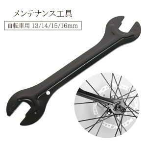  ]ԗpH 13 14 15 16mm 4in1 eiX H  C y_ ` c[ Cc[ Xpi R[` nuR[` TCNO }EeoCN