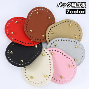  obOp obO U[ e xbgt ȉ~` tFCNU[ DIY nhCh  |pi obO  ҂ݕt