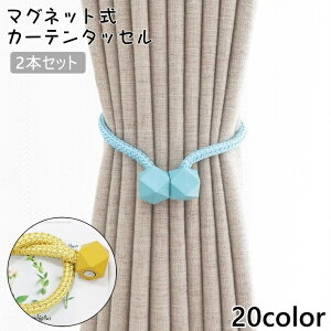  J[e^bZ 2{Zbg }Olbg J[e ^bZ[v J[ez_[ CeA  J[e  킢 Vv JoLx