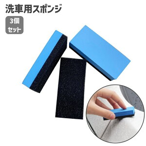  ԗpX|W bNXX|W 3Zbg J[PApi ԓ  {fB   dグp bNX R[eCO