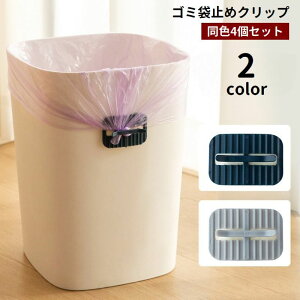  S~܎~߃Nbv 4Zbg S~Nbv S \t tȒP Œ Yh~ Xgbp[ piG Vv PF ~߂ | Lb`