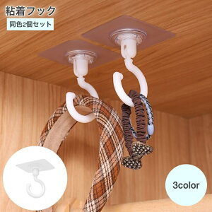  StbN F2Zbg EH[tbN [pi Ǌ|[ ݂艺[ 360x] Ǌ|   Hsv sv Vv \邾   Lb` 䏊 r