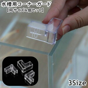  pR[i[K[h TCY4Zbg R[i[NbV pJo[ GbWJo[ ی h~ ی veNg NA  tȒP