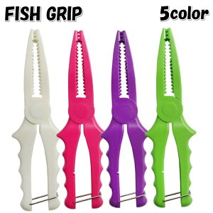 送料無料 フィッシュグリップ フィッシュキャッチャー プライヤー 釣り用 魚掴み 魚つかみ 魚ばさみ 挟む 釣具 釣り具 魚釣り フィッシング
