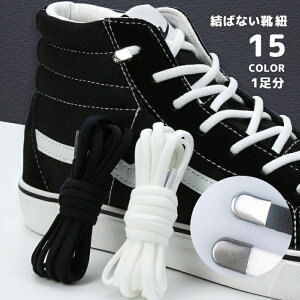  CR 1 Eg ΂Ȃ قǂȂ 110cm ی^ Lт Lk n V[[X fB[X Y LbY Vv ȒP JoLx