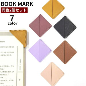  ubN}[N 2Zbg x  ubN}[J[ R[i[  Ђ` U[ tFCNU[ Nbv [  ₷ Vv  { 