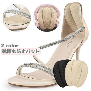  CCh~pbh 1 1yA ƃpbh ƃNbV n[tC\[ ~ pJpJh~ ƕی Eh~ Yɂ CPApi pvX nCq[ V[Y