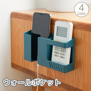 �������� �E�H�[���|�P�b�g �X�}�z�z���_�[ �����R�����b�N �[�d�X�^���h �������� �P�[�X �ǖʎ��[ �Ǌ|�� �S���� �H��s�v �������s�v �ȒP�ݒu �[�d�� ���� ���r���O �L�b�`�� �֗�