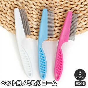  m~R[ ybgpR[ m~uV p Lp  NV  O[~O  ̂ _j ubVO уPA ybgpi  Ck ˂ lR hbO Lbg