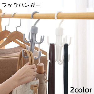  tbNnK[ ߗގ[ nK[ [ 360x] xg lN^C obO Xq Lbv XJ[t pr  | N[[bg