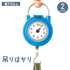  ݂͂ ݂艺 AiO 10kg d v v v  ʂ XP[ tbN ^ RpNg |[^u ^ g drsv dsv