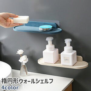  EH[VFt Ǌ|VFt Ǌ|I VFt u Ǌ| sv ȉ~` Vv  [ ʏ Eߏ Lb` 䏊  t  O[ x[W 