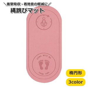  ꒵у}bg K}bg ȂƂ ȉ~` X|[cpi g[jO h Ռz  _CGbg GNTTCY