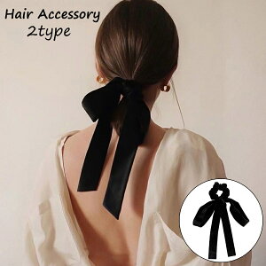  VV fB[X wAANZT[ { wAS S ܂Ƃߔ  xA wAAW i ꂢ 킢  n Vv