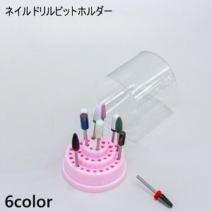  lChrbgz_[ rbgX^h rbgP[X lCA[g lCPA PAObYpi z_[ [   WFlC