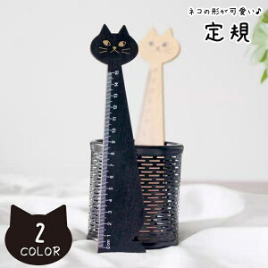  K 傤 [[ [ pi ItBXpi MLp lR L 15cm ؐ CG[ ubN i`  L[g K[[ 