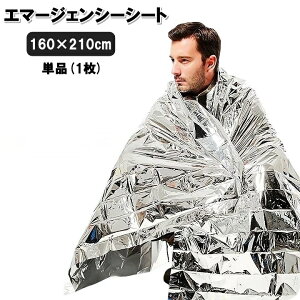  G}[WFV[V[g Pi hV[g ۉV[g ToCoV[g ЊQ΍ hБ΍ oR AEghA ً} g h h