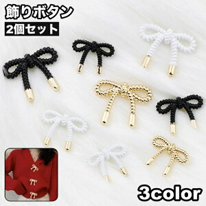  {^ 2Zbg {^{^ ^{^  p 傫 |pi nhChpi ^ `[t{^ ꕗ [v J[fBKt p 